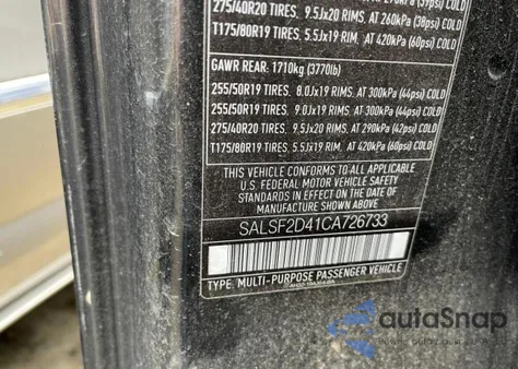 SALSF2D41CA726733